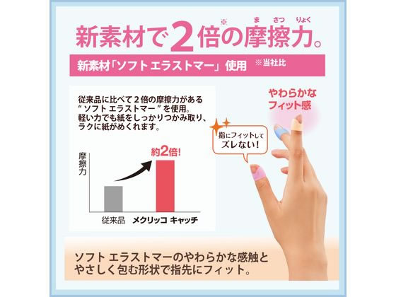 �ץ饹 ��󥰷��᥯��å�����å� L 5���� KM-303CR 35-862 �إ��å� ���å������� ��᤯�� �ǥ������� ʸ��