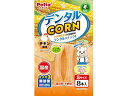 【お取り寄せ】ペティオ/デンタルコーン チキン風味 Sサイズ 8本入