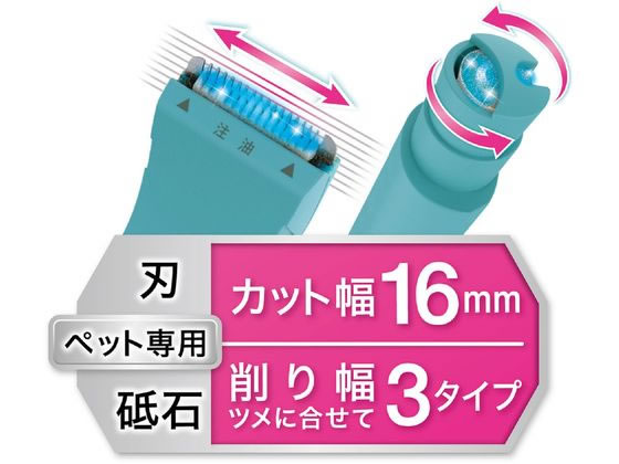 �ڤ����󤻡ۥڥƥ��� Self Trimmer �����ɥ쥹 �Хꥫ�� ���⡼��ͥ��륱�� 2WAY �� �ɥå��� �ڥå� ������ ���襰�å� �ڥåȥϥ���