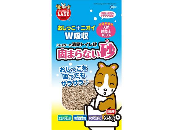Other - 【お取り寄せ】マルカン 固まらない砂 350g トイレ砂 トイレ 小動物 ペット ウサギ ハムスター