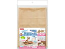 【お取り寄せ】マルカン 洗える防水シーツ レギュラー ベージュ