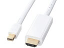 【お取り寄せ】サンワサプライ ミニDisplayPort-HDMI変換ケーブル ホワイト 1m 配線