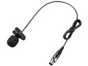 【お取り寄せ】サンワサプライ ピンマイク(MM-SPAMP8WPM用) MM-SPAMP8PM スピーカー ヘッドホン カメラ AV機器