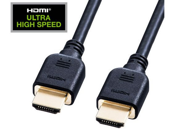 【お取り寄せ】サンワサプライ ウルトラハイスピードHDMIケーブル ブラック 1.5m ウルトラ ハイスピー..