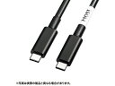 【お取り寄せ】サンワサプライ DisplayPort Altモード TypeC ACTIVEケーブル(5m) 配線(2)