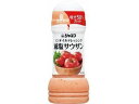 キユーピー ジャネフ ノンオイルドレッシング 減塩サウザン 200mL