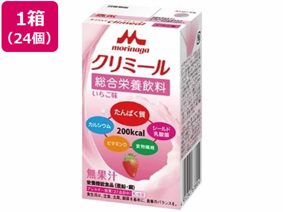 【お取り寄せ】クリニコ エンジョイ クリミール いちご味 125mL×24個 栄養ドリンク 栄養補助 健康食品