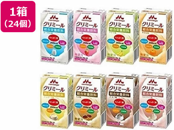 【お取り寄せ】クリニコ エンジョイ クリミール いろいろセット 125mL×24個 栄養ドリンク 栄養補助 健康食品