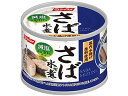 ニッスイ ニッスイ スルッとふた さば水煮 減塩30% 190g