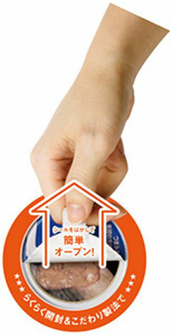 �˥å��� �˥å��� ����äȤդ� ���п�� ����30% 190g �̵� ������ ���� ����