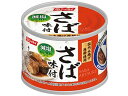 ニッスイ ニッスイ スルッとふた さば味付 減塩30% 190g