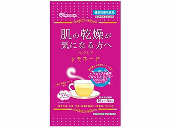 今岡製菓 セラミドレモネード 15g×6