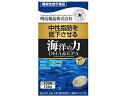 【商品説明】【機能性表示食品】中性脂肪を低下させる【仕様】●内容量：105粒機能性関与成分：DHA、EPA届出番号：B434届出表示：本品にはDHA・EPAが含まれます。DHA・EPAには中性脂肪を低下させる機能があることが報告されています。一日当たりの摂取目安量：7粒が目安摂取上の注意：■本品は、多量摂取により疾病が治癒したり、より健康が増進するものではありません。1日の摂取目安量をお守りください。■アレルギーのある方は原材料を確認してください。■子供の手の届かない所に保管してください。■開栓後は栓をしっかり閉めて早めにお召し上がりください。食生活は、主食、主菜、副菜を基本に、食事のバランスを。生産国：日本商品区分：機能性表示食品メーカー：明治薬品株式会社広告文責：フォーレスト株式会社　0120-40-4016【想定する主な対象者】中性脂肪が気になる方（疾病に罹患している者、未成年者、妊産婦（妊娠を計画しているものを含む）及び授乳婦を除く）●原材料／成分／素材／材質DHA・EPA含有精製魚油／ゼラチン、グリセリン、酸化防止剤（ビタミンE）●発売元／製造元／輸入元明治薬品●商品の特徴本品には7粒4494mgあたりDHAが720mg、EPAが140mg含まれます。【備考】※メーカーの都合により、パッケージ・仕様等は予告なく変更になる場合がございます。【検索用キーワード】メイジヤクヒン　めいじやくひん　ケンコウキラリカイヨウノチカラDHAアンドEPA　けんこうきらりかいようのちからDHAあんどEPA　105粒　錠剤　1個　サプリメント　栄養補助・健康食品　サプリメント　XJ9450