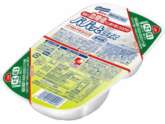 【お取り寄せ】はごろもフーズ 血糖値の上昇が気になる方の パパッとライス ご飯 リゾット レンジ食品 インスタント食品 レトルト食品