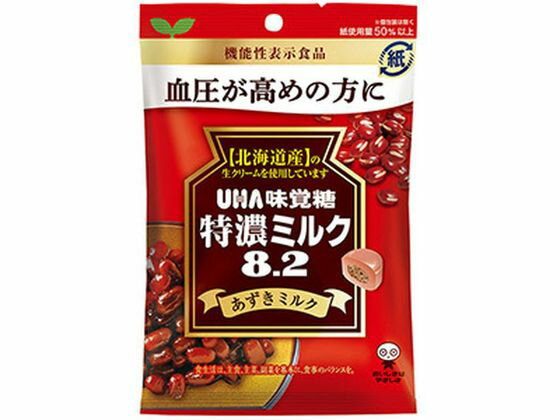 キャンディ UHA味覚糖 特濃ミルク8.2 あずきミルク 93g キャンディ 飴 キャンディ タブレット お菓子