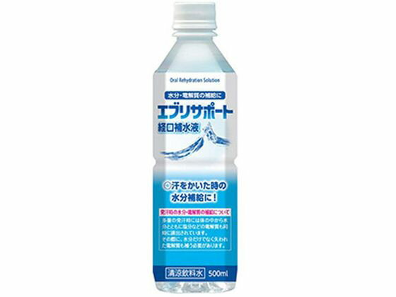 日本薬剤 エブリサポート経口補水