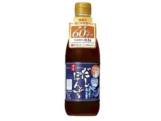 楽天JET PRICE【お取り寄せ】キング醸造 糖質オフ・減塩だしぽんず 360mL 酢 ポン酢 調味料 食材