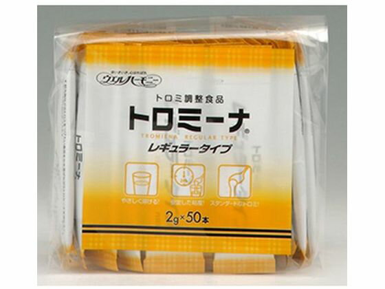 【お取り寄せ】ウエルハーモニー トロミーナ レギュラータイプ 2g×50本 介護食 介護 介助