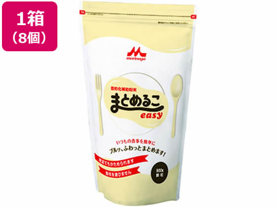 【お取り寄せ】クリニコ まとめるこeasy パウチ 900g×8個 介護食 介護 介助