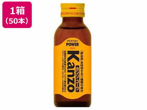 楽天JET PRICE【お取り寄せ】興和 カンゾコーワ ドリンク 100mL×50本 栄養ドリンク 栄養補助 健康食品