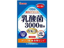 【お取り寄せ】山本漢方製薬 毎日の腸内バランス 乳酸菌粒 90粒