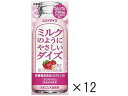 【お取り寄せ】大塚食品 ミルクのようにやさしいダイズ いちご200mL 12本 ジュース 清涼飲料 缶飲料 ボトル飲料