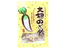 【商品説明】だいこんをのどに優しい美味しい飴にしました【仕様】●内容量：70g●原材料／成分／素材／材質三温糖、水飴、大根エキス、生姜エキス、トウガラシエキス／香料（本品製造工場では小麦、大豆、えびを含む製品を製造しています。）●栄養成分100g当たりエネルギー：392kcal、たんぱく質：0.0g、脂質：0.2g、炭水化物：97.5g、食塩相当量：0.0g●発売元／製造元／輸入元インタートレードヘルスケア●商品の特徴だいこんをのどに優しい美味しい飴にしました【備考】※メーカーの都合により、パッケージ・仕様等は予告なく変更になる場合がございます。【検索用キーワード】インタートレードヘルスケア　インタートレードヘルスケア　いんたーとれーどへるすけあ　大根のど飴　70g　大根のど飴70g　ダイコンノドアメ70g　だいこんのどあめ70g　70グラム　大袋　1袋　大根　お菓子　キャンディー　のど飴　のどあめ　ノドアメ　食品　飴　あめ　お菓子　キャンディ・タブレット