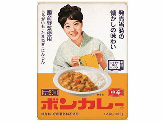 大塚食品 元祖ボンカレー 200g カレ