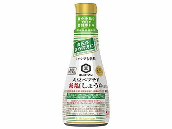 キッコーマン いつでも新鮮大豆ペプチド減塩しょうゆ200mL 醤油 調味料 食材