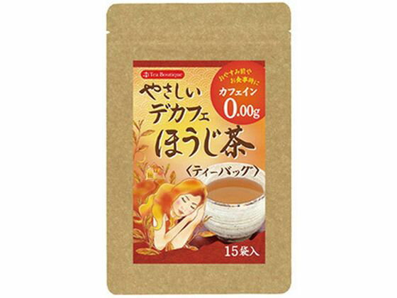 【お取り寄せ】日本緑茶センター やさしいデカフェ ほうじ茶 1.7g×15包 ティーバッグ ほうじ茶 お茶