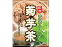 【商品説明】素材を生かした香ばしく美味しい仕上がり【仕様】●内容量：3g×20袋●原材料／成分／素材／材質国産菊芋、国産桑の葉●栄養成分【1包あたり】エネルギー：10kcaL、たんぱく質：0g、脂質：0g、炭水化物：2g、食塩相当量：0g●発売元／製造元／輸入元リブ・ラボラトリーズ●商品の特徴素材を生かした香ばしく美味しい仕上がりの甘みのある菊芋と渋みのある桑の葉をブレンド、まろやかな飲みやすい健康茶です。菊芋はイヌリンと呼ばれる食物繊維を主とした植物で糖の体内吸収を穏やかにします。イヌリンは胃腸を通過する際に水分を吸収してゲル状になり余分な糖分や炭水化物の吸収速度を緩慢にさせ、食後の血糖値の上昇を緩やかにします。【備考】※メーカーの都合により、パッケージ・仕様等は予告なく変更になる場合がございます。【検索用キーワード】リブラボラトリーズ　りぶらぼらとりーず　コクサンクワノハイリキクイモチャ　こくさんくわのはいりきくいもちゃ　3g　ティーバッグ　てぃーばっぐ　ティーバック　てぃーばっく　ティーパック　てぃーぱっく　20袋　インスタント飲料　健康茶　お茶　茶　インスタント茶　紅茶・ココア・ミックス　紅茶