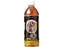 【お取り寄せ】岩泉ホールディングス 龍泉洞の じっ茶ばっ茶 500mL
