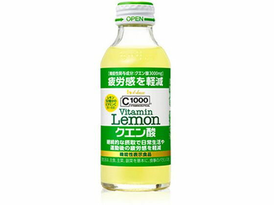 【お取り寄せ】ハウスウェルネスフーズ C1000 ビタミンレモン クエン酸 140mL 炭酸飲料 清涼飲料 ジュ..