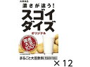 【お取り寄せ】大塚食品/スゴイダイズ オリジナル 125mL×12本 ジュース 清涼飲料 缶飲料 ボトル飲料