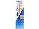 【お取り寄せ】第一三共 ブレスラボ マルチケア マイルドミント 90g はみがき オーラルケア