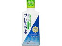 【お取り寄せ】第一三共 ブレスラボ マウスウォッシュ マルチケア ダブルミント 450mL はみがき 液体 オーラルケア