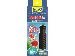 【お取り寄せ】スペクトラムブランズジャパン テトラ 26℃ミニヒーター 10W グッズ 観賞魚 ペット