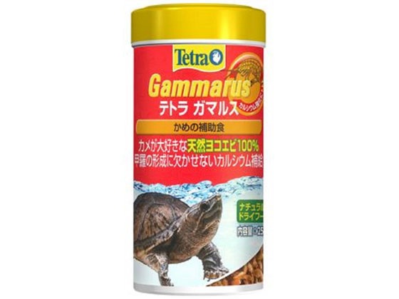 【商品説明】・主にミドリガメ・ゼニガメ用に開発された栄養補給用天然フードです。・乾燥した天然のヨコエビ（端脚類）を使用していますので、カメが喜んで食べます。・カメの甲羅の形成に不可欠なカルシウムを多く含み、健全な成長を促進します。・テトラ　レプトミンと併用して一日数回、少なめに一定量を与えてください。【仕様】●原材料：ヨコエビ●栄養成分：粗蛋白質44．0％以上、粗脂肪6．0％以上、粗繊維6．5％以下、粗灰分25．0％以下、水分14．0％以下●使用方法：テトラ　レプトミンと併用して1日1回、5分以内に食べつくす量を与えてください。【備考】※メーカーの都合により、パッケージ・仕様等は予告なく変更になる場合がございます。【検索用キーワード】かめ　フード　餌　エビ　テトラ　ペット　観賞魚　フード（観賞魚）カメの栄養補給用天然フード