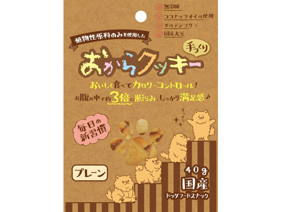 【お取り寄せ】ペッツルート おからクッキー プレーン 40g