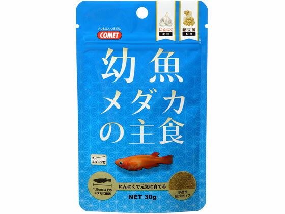 �ڤ����󤻡ۥ��ȥ��� �ĵ�������μ翩 30g ø��� Ǯ�ӵ��ѥա��� �ա��� �Ѿ޵� �ڥå� �������ꥦ��