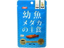 【お取り寄せ】イトスイ/幼魚メダカの主食 30g 淡水魚 熱帯魚用 フード 観賞魚 ペット