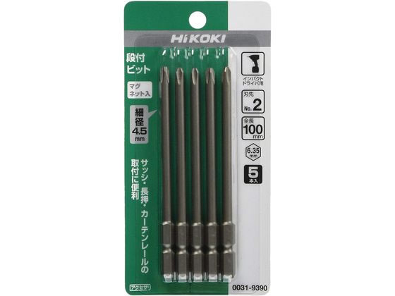 【お取り寄せ】ハイコーキ 段付ビット(5本入) 100mm 0031-9390 パーツ 電動工具 油圧工具 作業