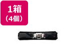 【仕様】●注文単位：1箱（4個）●対応機種：5573−J02／K02／L02／V02／W02【備考】※メーカーの都合により、パッケージ・仕様等は予告なく変更になる場合がございます。【検索用キーワード】IBM　329720L　5573−J02　K02　L02　V02　W02用詰替リボン　あいびーえむ　アイビーエム　IBM　インクリボンカートリッジ　いんくりぼんかーとりっじ　インパクトプリンター　329720L　4本　詰替用　詰め替え用　詰替え用　つめかえ用　ツメカエ用　ツメカエヨウ　1個　純正品　インクリボン　プリンタ用インクリボン