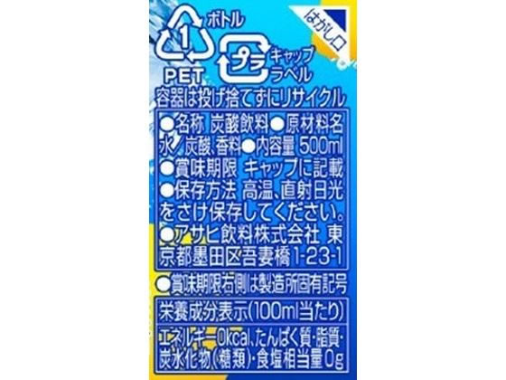 サンプル画像2