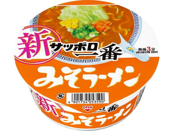 サンヨー食品 サッポロ一番 みそラーメン どんぶり ラーメン インスタント食品 レトルト食品