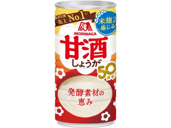 森永製菓 甘酒しょうが 190G ジュース 清涼飲料 缶飲料 ボトル飲料