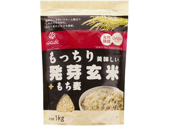 【商品説明】「もっちりさ」「やわらかさ」に拘った品種選定を行い、「味わい豊かさ」に拘った製法（“米クリン”製法）を取り入れた発芽玄米に話題のもち麦をブレンドしました。【仕様】発芽玄米（玄米（国産））、もち麦【備考】※メーカーの都合により、パ...