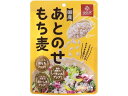 はくばく あとのせもち麦 50G