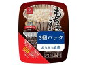 はくばく もち麦ごはん無菌パック 150g×3個 ご飯 リゾット レンジ食品 インスタント食品 レトルト食品