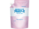 アルボース 手指消毒剤 アルボナース 900mLパウチ 14151 消毒剤 ハンドケア スキンケア
